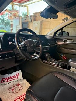 کیا سپۆرتاج